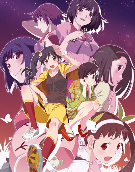 Nisenmonogatari